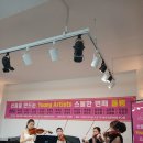 바로크음악학원 - 송파구 올림픽로 435 | 바로크음악학원