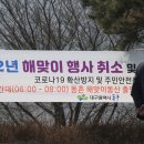 대종현수막 이미지