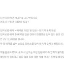 여주-0041 이미지