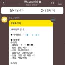 펫클라우드 이미지