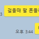 조궁희정형외과의원 이미지