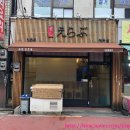 스시에라브 이미지