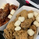 치킨더홈 이미지