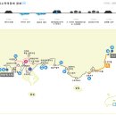 150224 제주올레6~7-1코스, 시공원~외돌개~월드컵경기장. 이미지