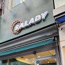 샐러디철산역점 이미지