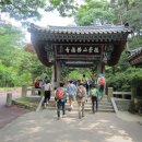 수덕사 대형주차장 이미지