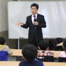 대한법률구조공단 법문화교육센터 이미지