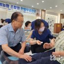 전의복지회관 이미지