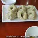윤가 이미지