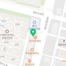 청담고기에청춘을담다 이미지