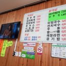 한내분식 이미지