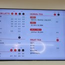 크레이저커피 수원성대점