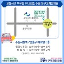 밝은덕한의원 이미지