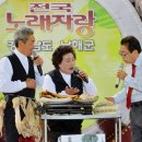 오빠노래광장 이미지