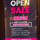 바이핏필라테스 이미지