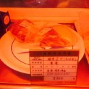 삼화식육점 이미지