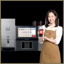 반할커피 이미지