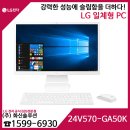 (주)화신솔루션 이미지