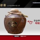 잠실원치과의원 이미지