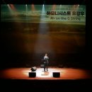 소래모하모니카 이미지