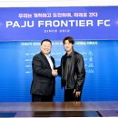 진영프런티어 이미지