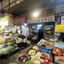 식이상회 이미지