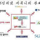 현커뮤니티 이미지