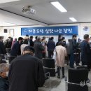 대산공구