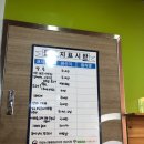 깽이네반찬카페 이미지