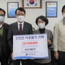 진천식품 이미지