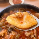 옥식당 | 발산역 점심 추천 미담옥감자탕 마곡 24시 식당 순살 해장국 후기