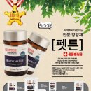 주식회사 엔비즈