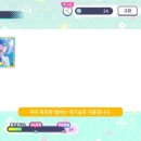 THE뽑기# 이미지