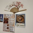 서면집 이미지