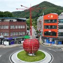 중앙로사거리 이미지