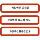 의료법인 백천의료재단 이미지