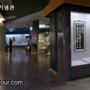 (주)가고파여행 이미지