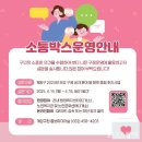 계양 이미지