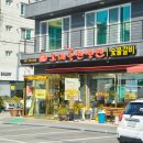 오대옥천냉면 이미지