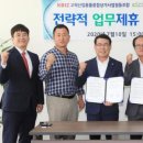 고척산업용품종합상가 이미지