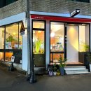 스테이1953 이미지