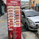 수정태평3-A-9 이미지