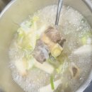 곽만근 갈비탕 시흥점 | [곽만근 갈비탕 시흥점] 아이랑 시흥능곡역 맛집 갈비탕 맛집 곽만근 갈비탕 먹은 후기❤️(내돈내산)