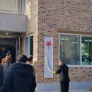 읍내7리 마을회관 이미지