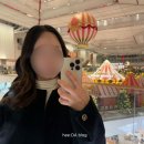 유메르 코트 뉴 끌로에 블랙 후기