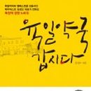 천리약국 이미지