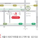 카페아이빈스