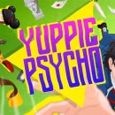 [스팀, 공포게임] Yuppie Psycho(여피 사이코) 플레이