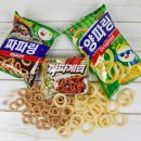 양파링 이미지