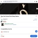 파고인터내셔널 | 뉴욕 호스텔 최저가로 예약하기 NAP YORK